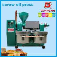 Brand New Oil Press Machine Top Quality Grain Oil Processing Machine